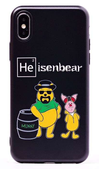 Чехол - накладка для iPhone XR силикон Heisenbear